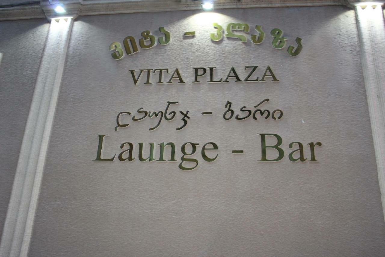 Vita Plaza Tbilisi Buitenkant foto