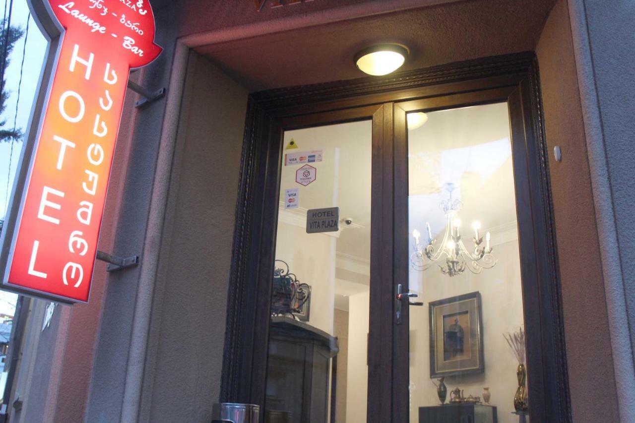 Vita Plaza Tbilisi Buitenkant foto