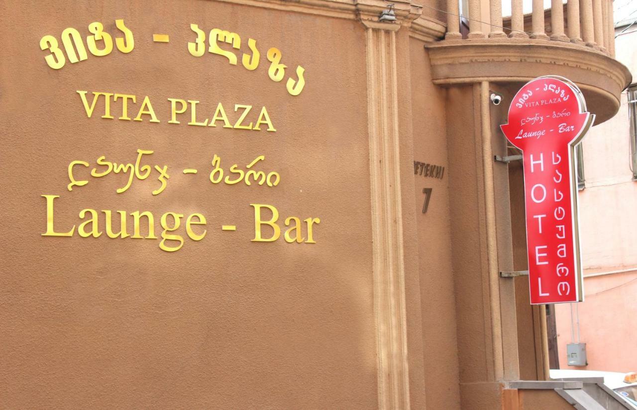 Vita Plaza Tbilisi Buitenkant foto